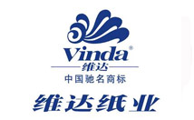 腾讯